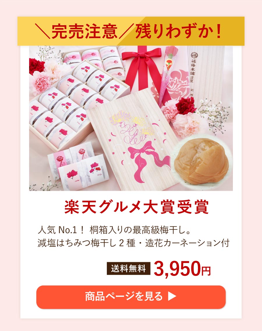 華結12粒
