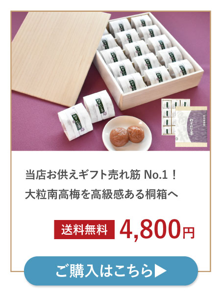 わすれな草15粒