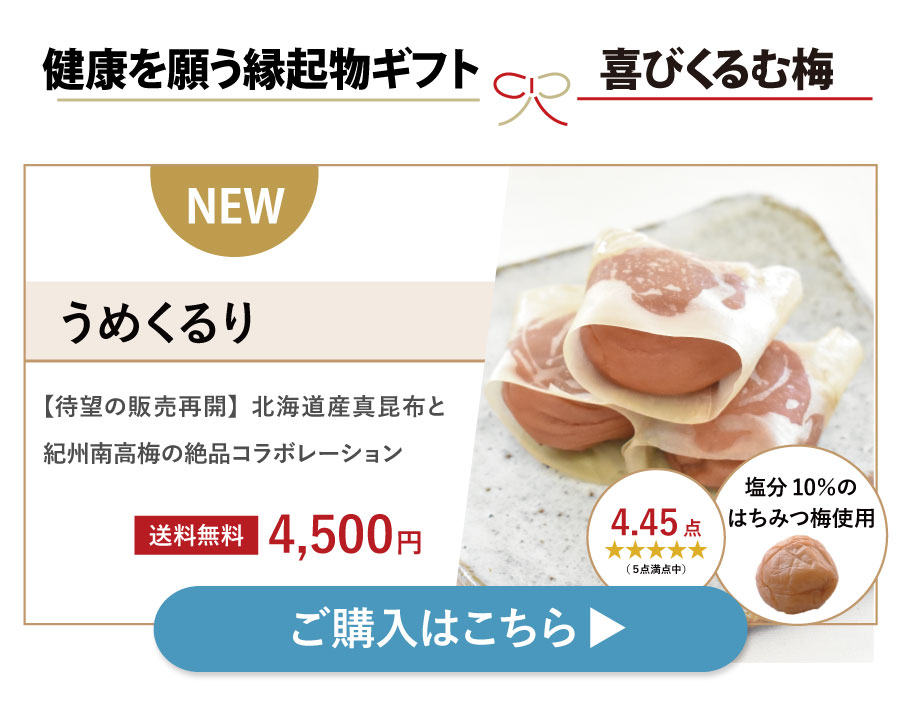 鏡1段