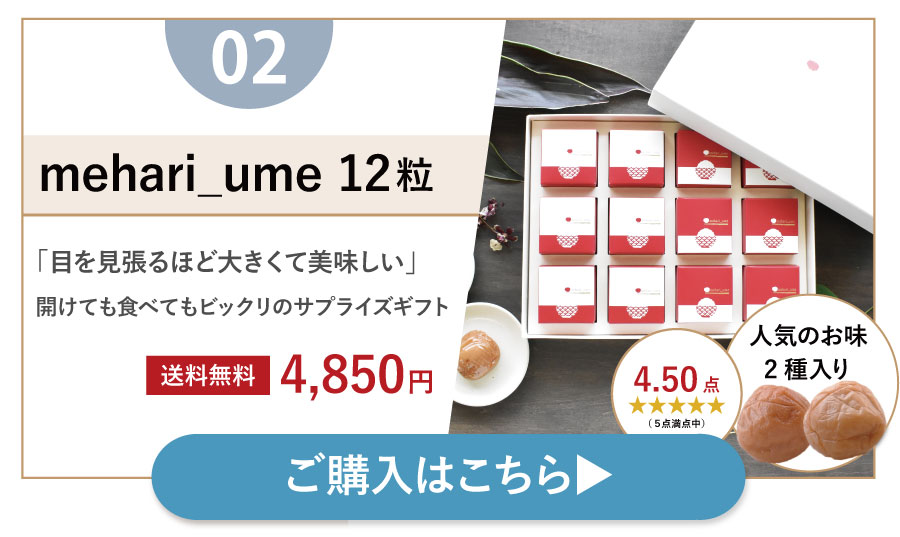 市場 あわせ買い2999円以上で送料お得 フマキラー 蚊取り線香