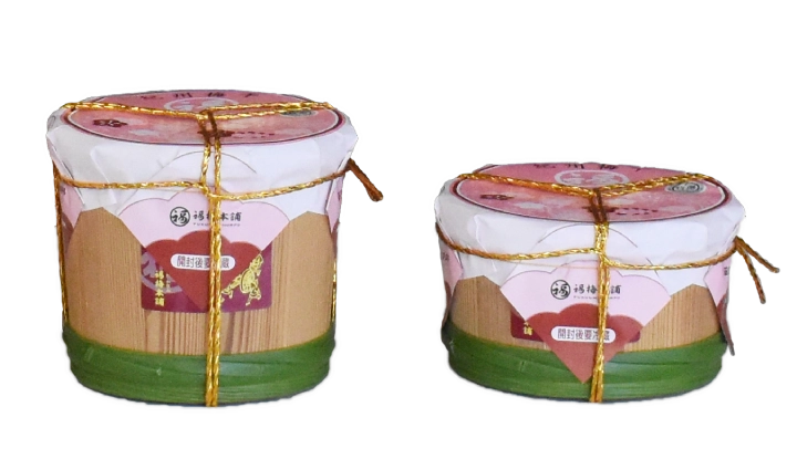 特選紀州南高梅【木樽（きだる）1.2kg】 | 紀州梅干し専門店 福梅本舗