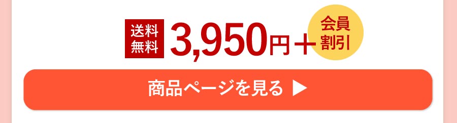 華結12粒