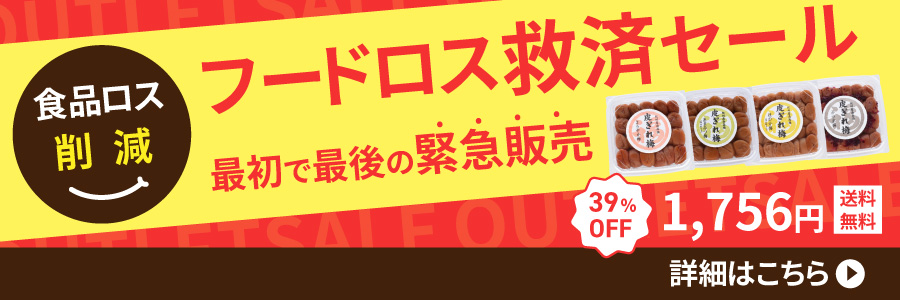 kawagire-autret900300.jpg