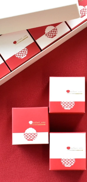 めはり梅の商品画像