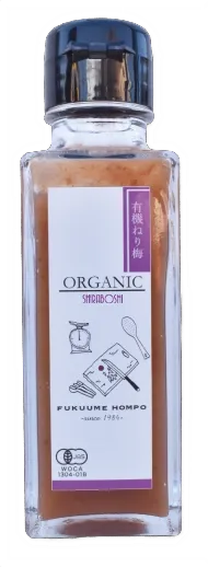 有機ねり梅 SHIRABOSHIの商品画像