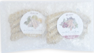 ソーセージの画像