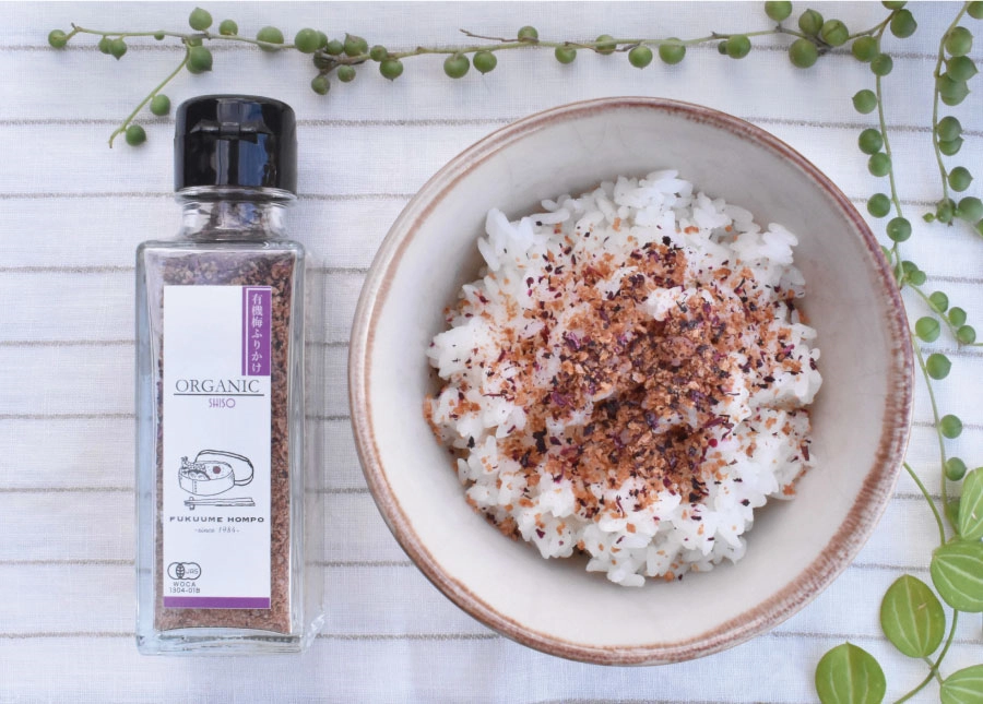 ふりかけ 紀州梅干し 無添加 国産 オーガニック 有機梅 無農薬 紀州南