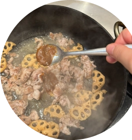 梅味噌を使った料理のイメージ画像