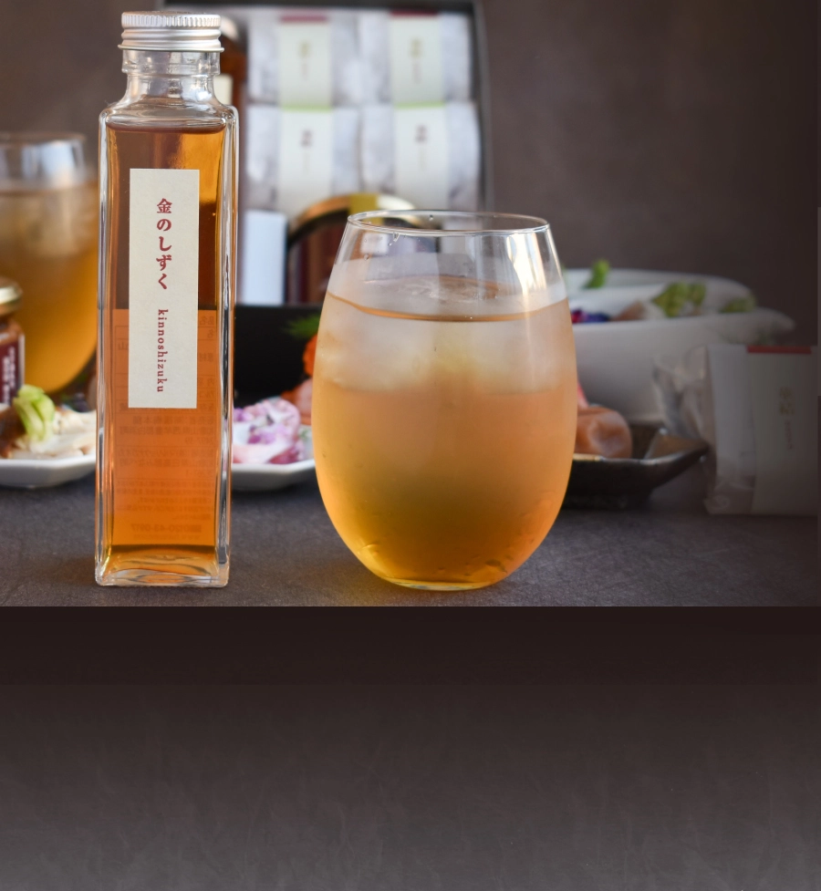 梅干し2種・梅酒・万能梅そのギフトセット梅の饗宴（きょうえん