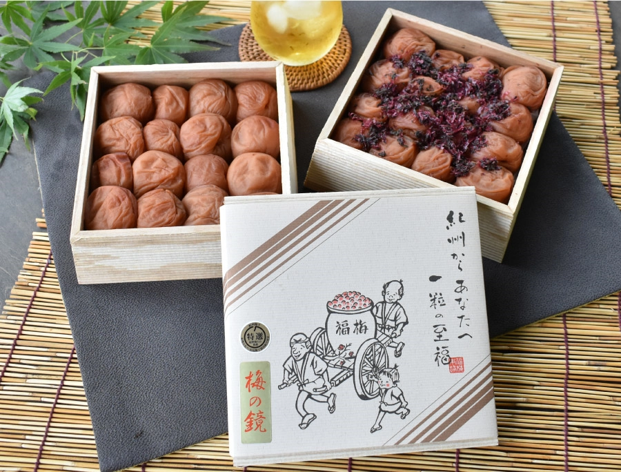 特選紀州南高梅お好みの梅干しを木箱にお詰めします【梅の鏡 2種二段
