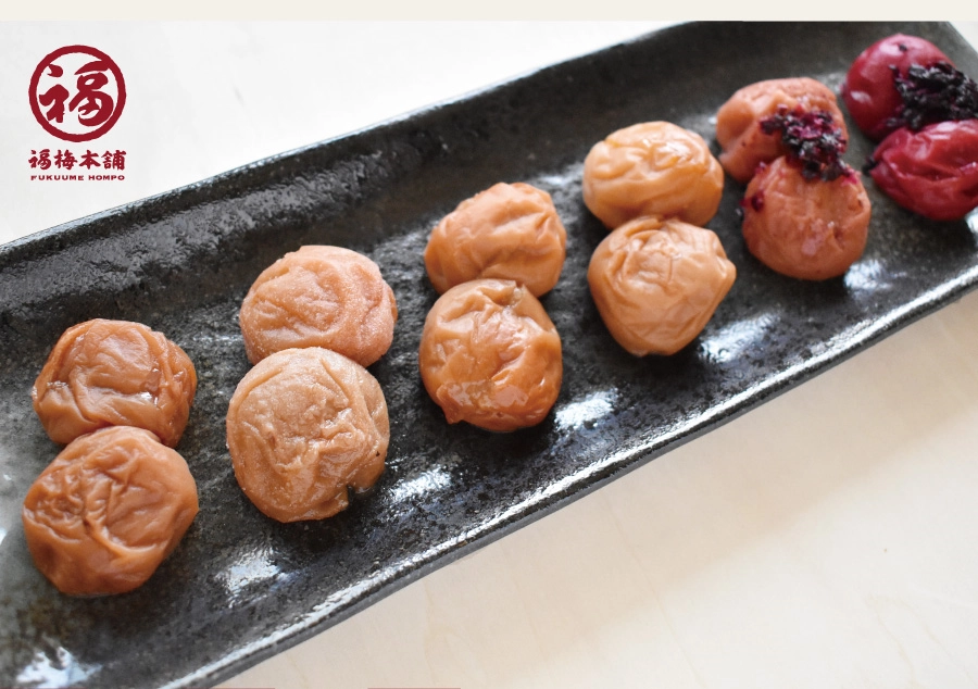 訳アリ梅干しの画像