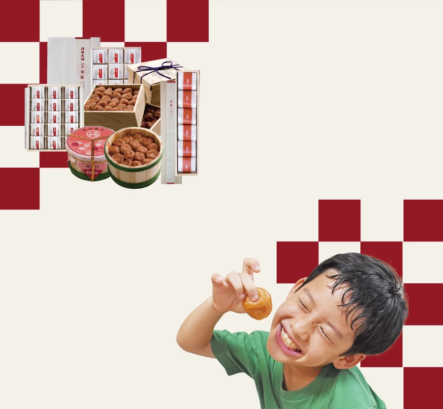 訳アリ梅の背景画像