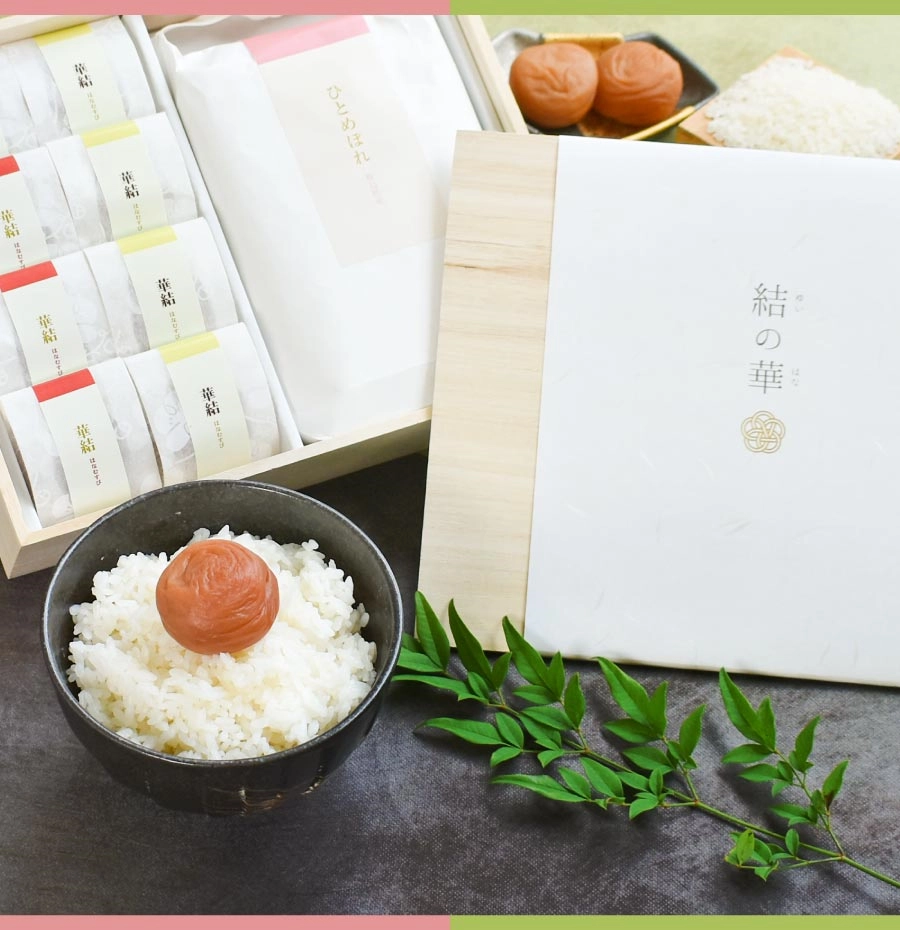 結の華の商品とご飯の画像
