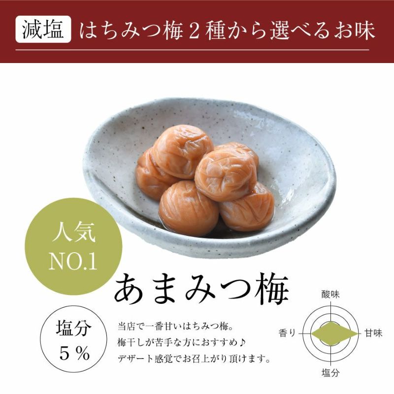 高級感のある桐箱入り・ 個包装 , 【華結（はなむすび）24粒入】