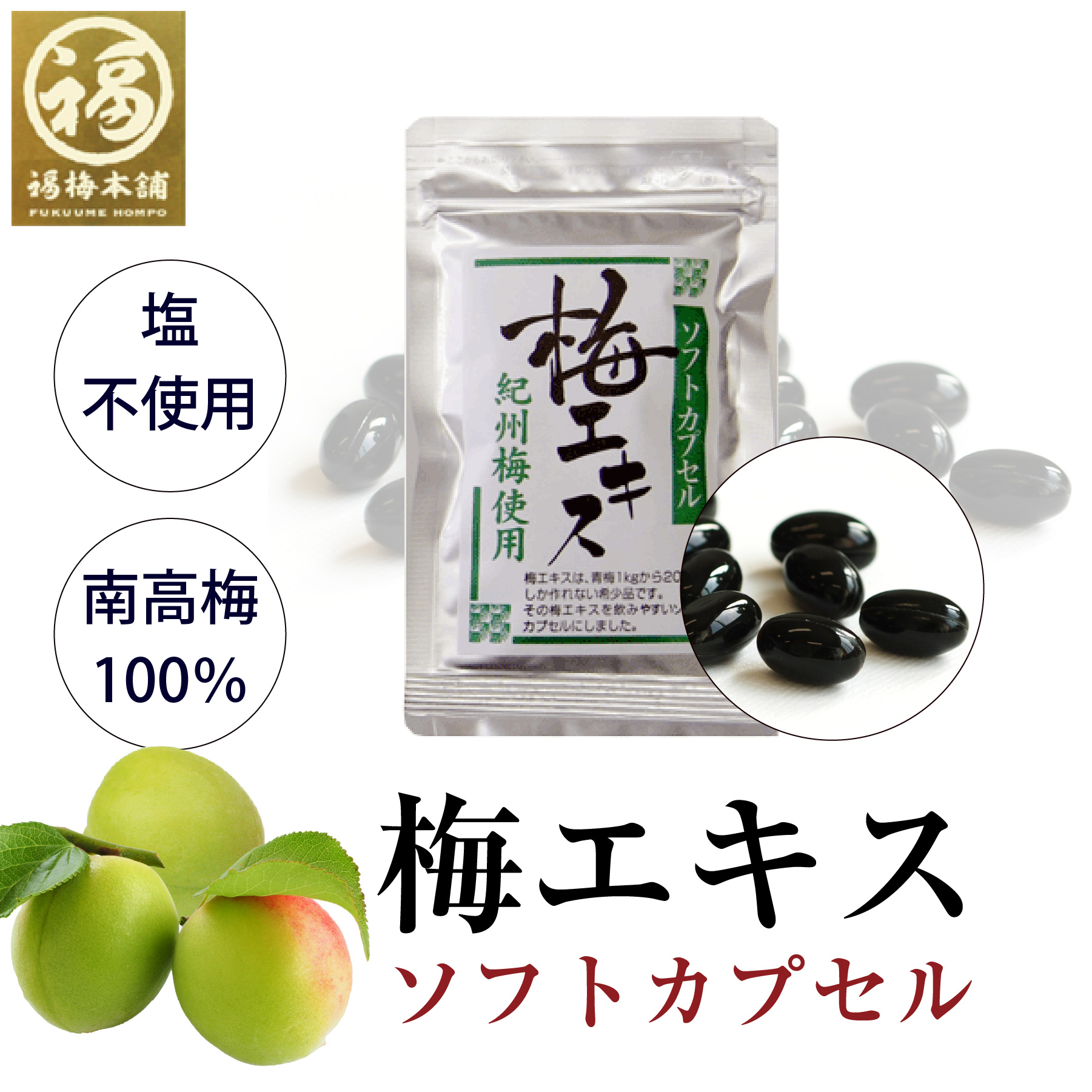 000000000361-01-l.jpg?t=