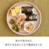 青森県産ホワイト六片種使用！紀州産南高梅を使用した「国産梅にんにく」