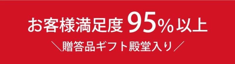 3種類の梅干が入った 【華らん娘ろん】