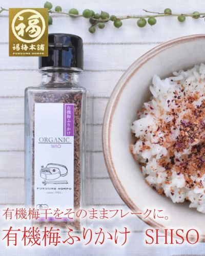 Triple Brightening Jelly 梅味（紀州南高梅配合） 36箱