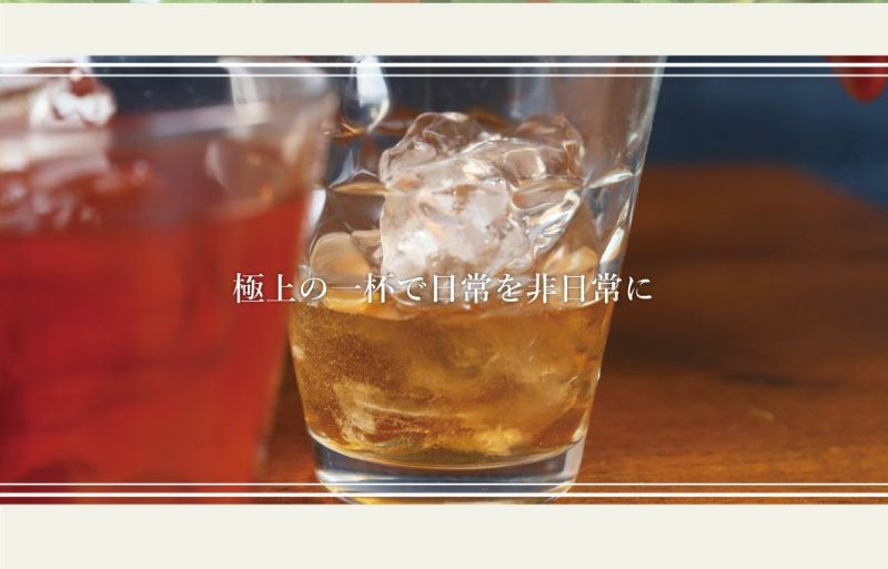  梅酒飲み合わせセット「雫-しずく」