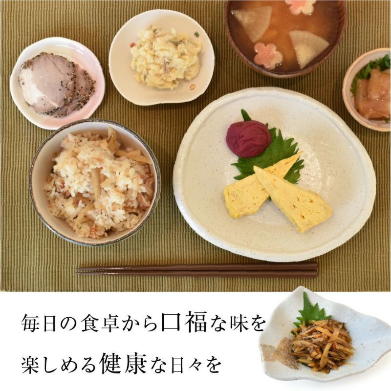ご飯のお供おかずごぼう昆布梅肉梅干し口福なごぼう100gしょうゆ漬け漬け物