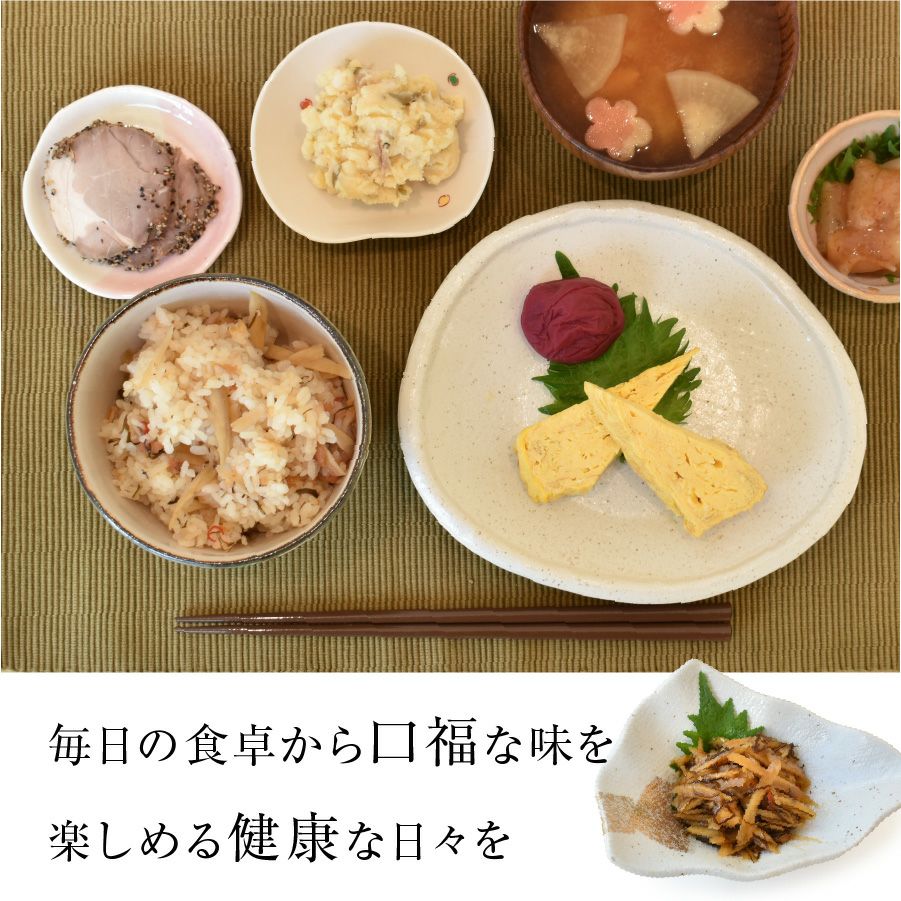 ご飯のお供おかずごぼう昆布梅肉梅干し口福なごぼう100gしょうゆ漬け漬け物